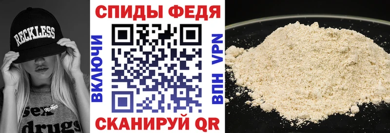 АМФ 98%  купить   darknet наркотические препараты  Лянтор 