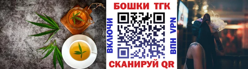 купить наркоту Лянтор гидра как зайти Печенье с ТГК конопля