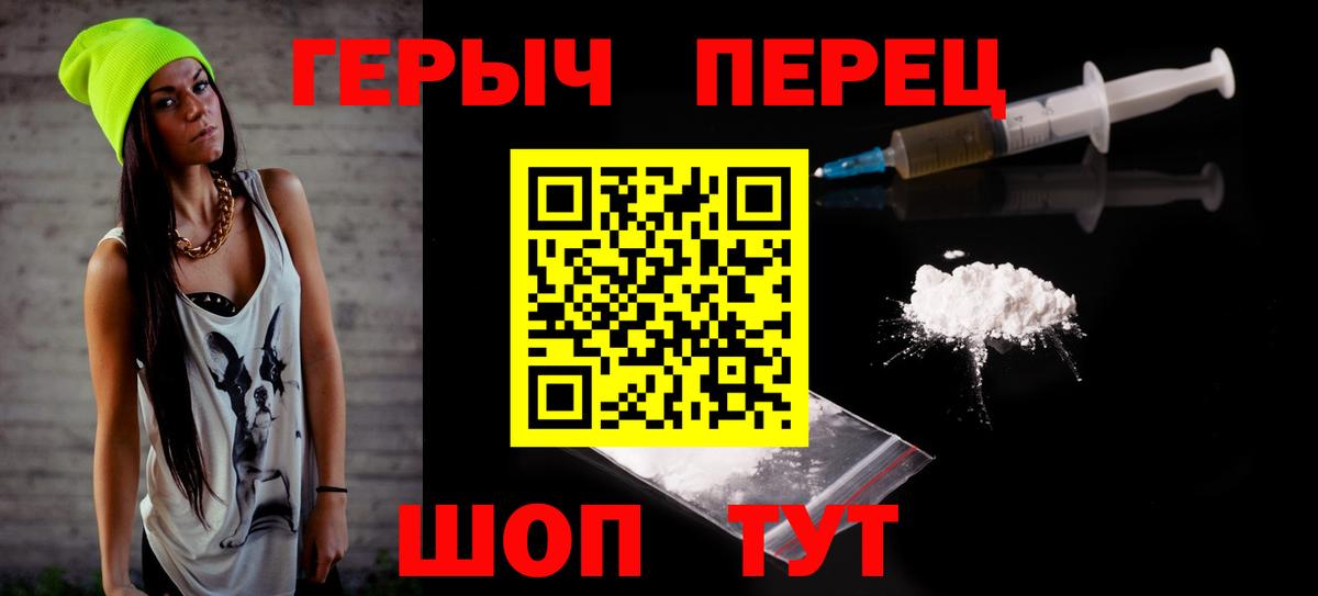 НБОМе Лянтор