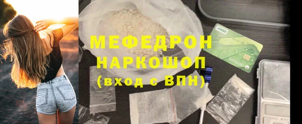 гашишное масло Нея