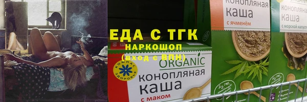 твердый Белая Калитва