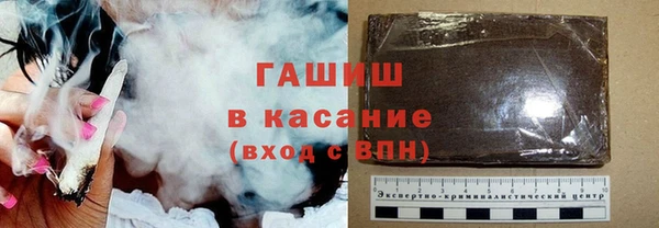 каннабис Нефтегорск