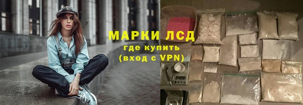 каннабис Нефтегорск