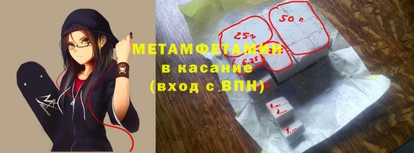 гашишное масло Нея