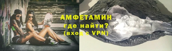 гашишное масло Нея