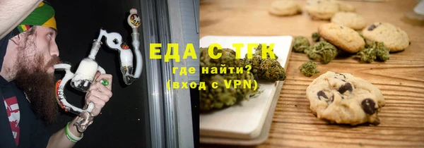 винт Навашино