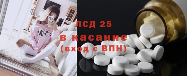 меф VHQ Бежецк