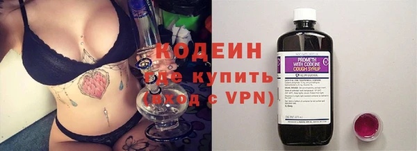 каннабис Нефтегорск