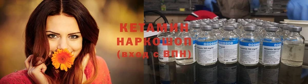 каннабис Нефтегорск