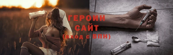 твердый Белая Калитва