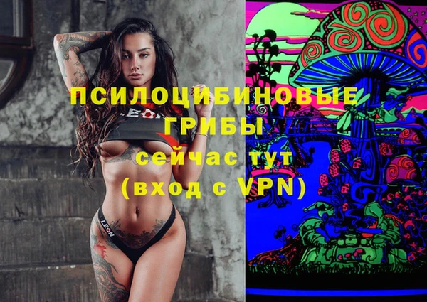 меф VHQ Бежецк