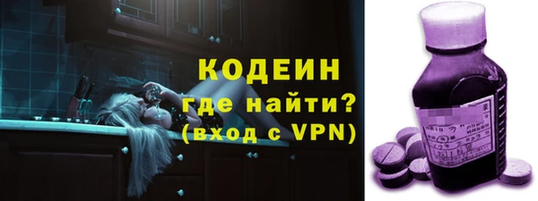 каннабис Нефтегорск