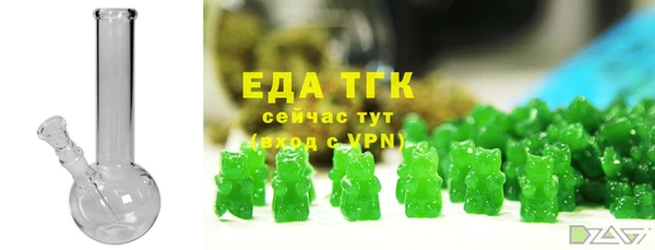 гашишное масло Нея