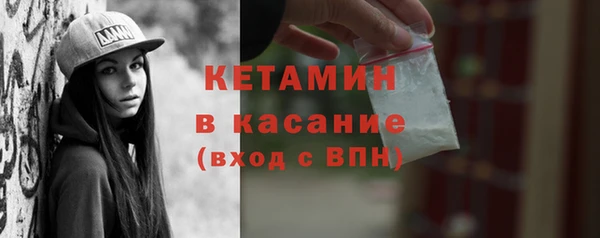 дживик Нефтекумск