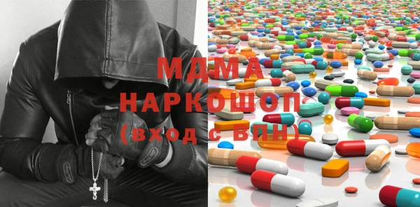 дживик Нефтекумск