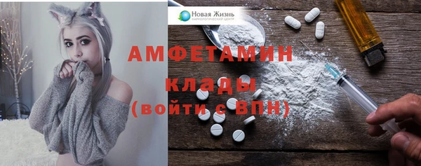 МДПВ Наволоки