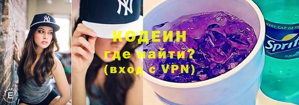 каннабис Нефтегорск
