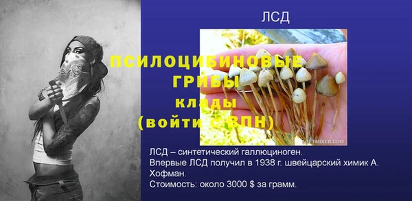 гашишное масло Нея