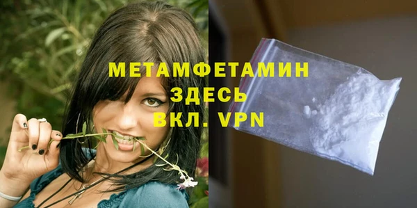 гашишное масло Нея