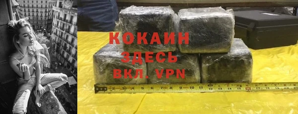 гашишное масло Нея