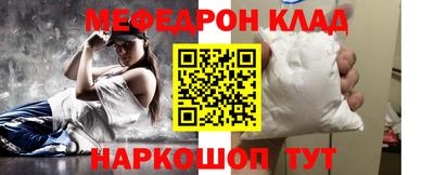 героин Жуковский