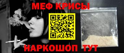 героин Жуковский