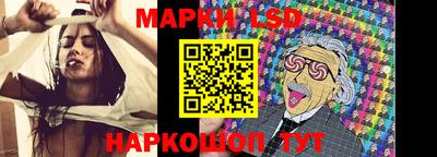 мефедрон Заводоуковск