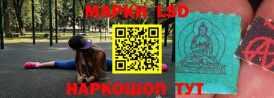 мяу мяу мука Заволжье