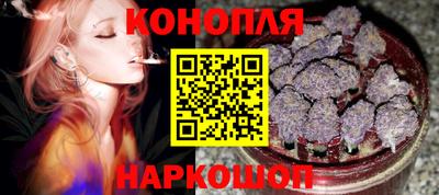 гашик Азнакаево