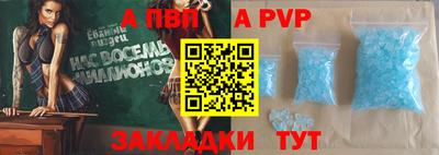 героин Жуковский