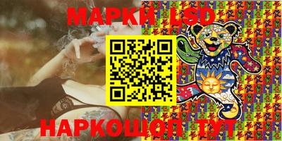 мяу мяу мука Заволжье