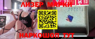 мяу мяу мука Заволжье