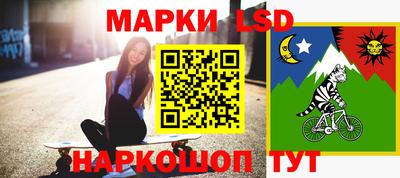 героин Жуковский
