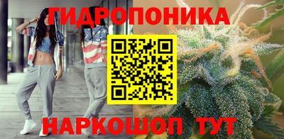 мяу мяу мука Заволжье