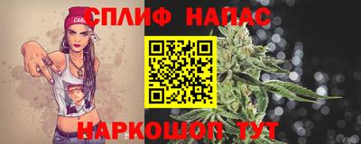 мяу мяу мука Заволжье