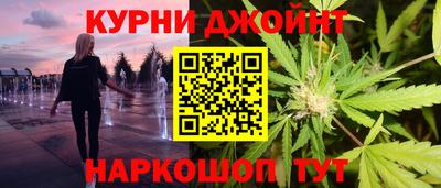 мяу мяу мука Заволжье