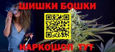 мефедрон Заводоуковск