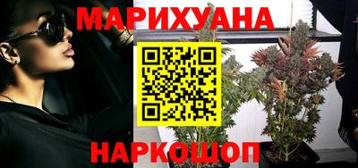 героин Жуковский