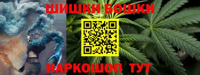 мяу мяу мука Заволжье