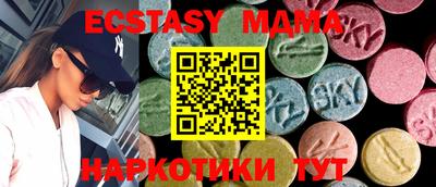 героин Жуковский
