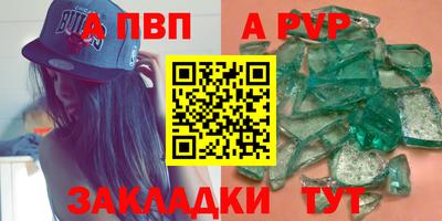 мяу мяу мука Заволжье