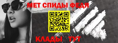 героин Жуковский