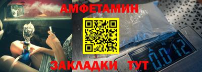 героин Жуковский