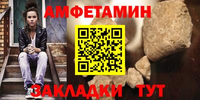 мяу мяу мука Заволжье