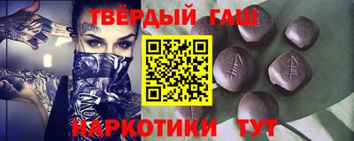 мяу мяу мука Заволжье