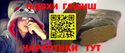 мяу мяу мука Заволжье