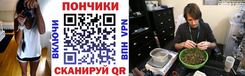 МАРИХУАНА Ganja купить наркоту omg tor Лянтор
